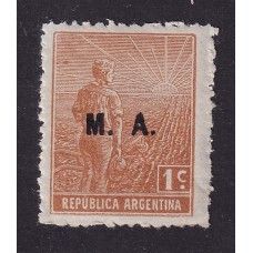 ARGENTINA SERVICIO OFICIAL GJ 060 ESTAMPILLA NUEVA CON GOMA MINT U$ 2,85